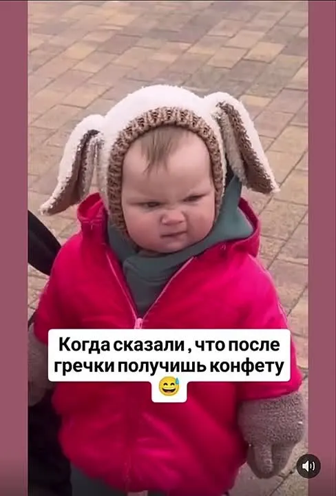 Обложка видео