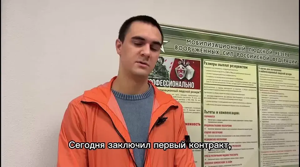 Обложка видео