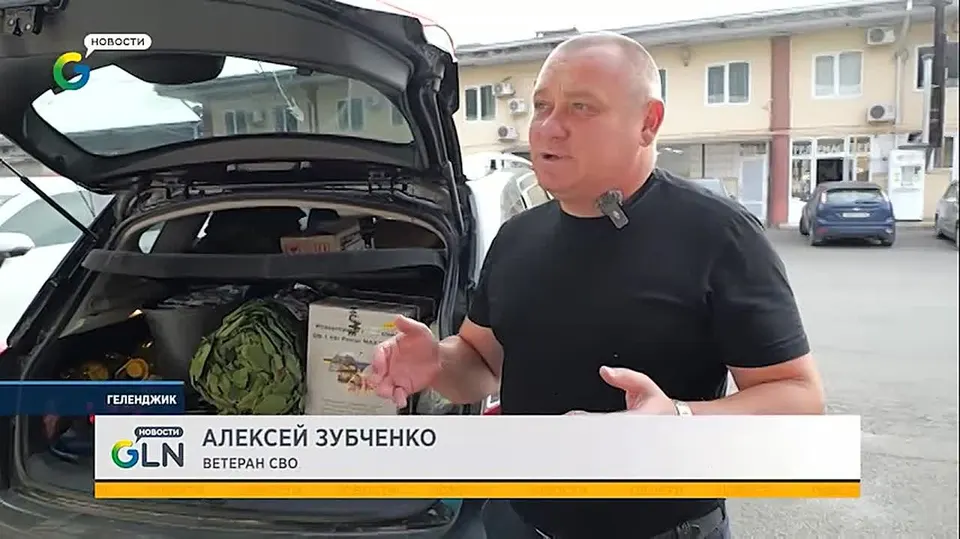Обложка видео