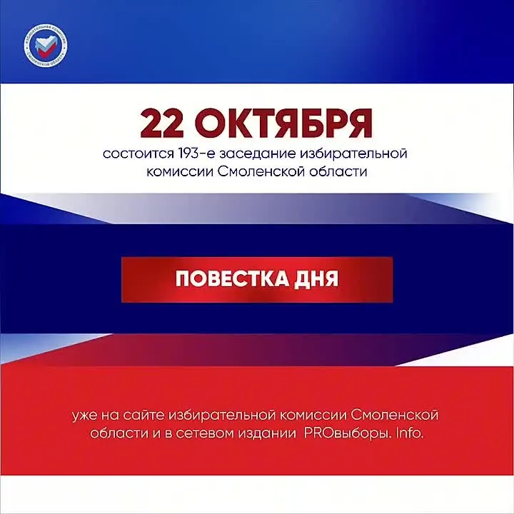 Обложка видео