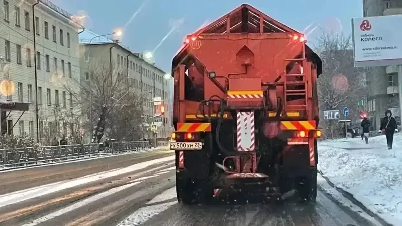 Фото из поста