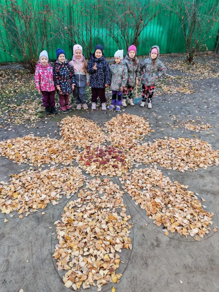 Фото из поста