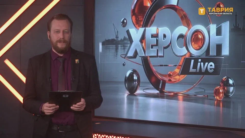 Обложка видео