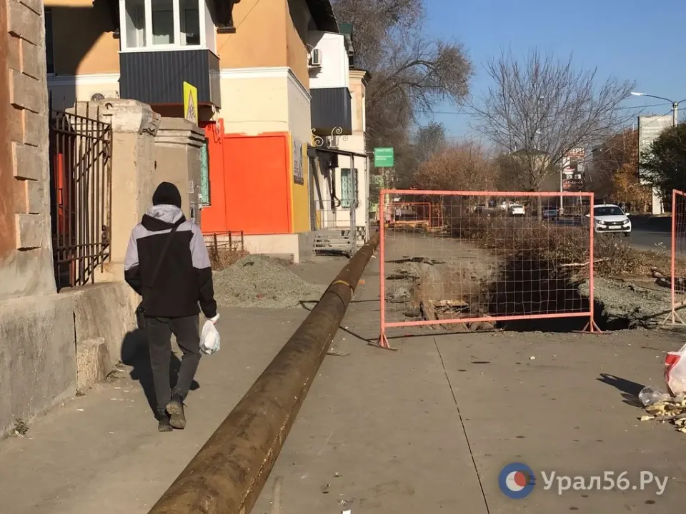 Фото из поста