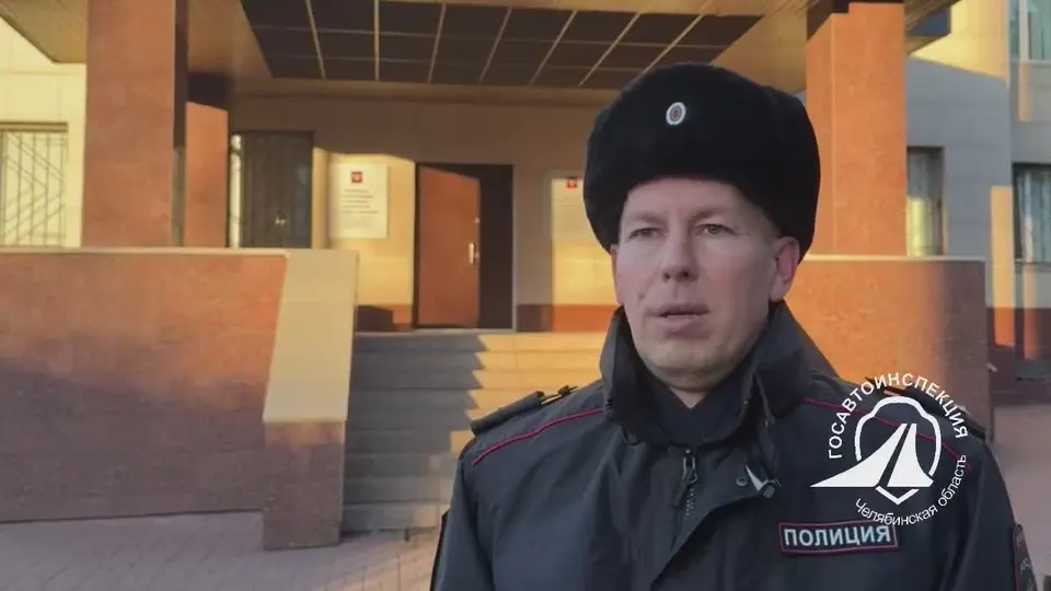Обложка видео
