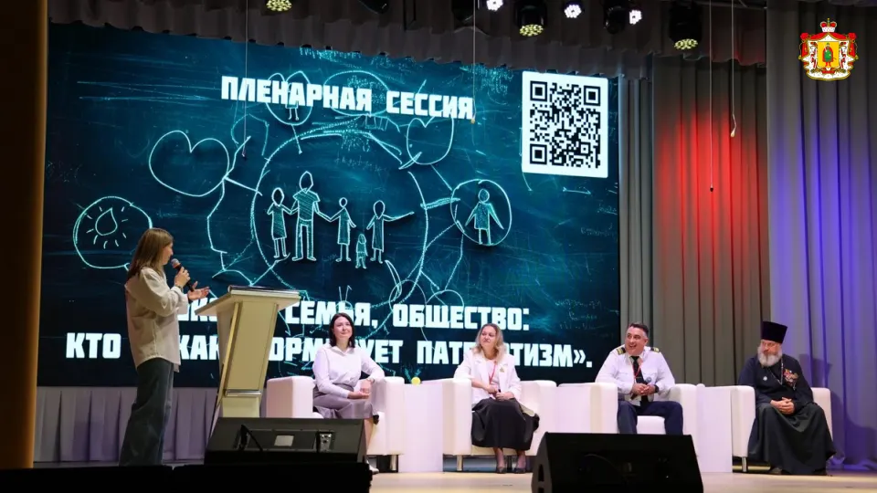 Фото из поста
