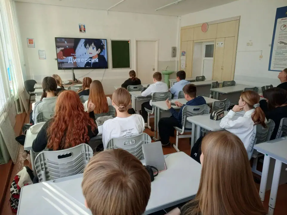 Фото из поста