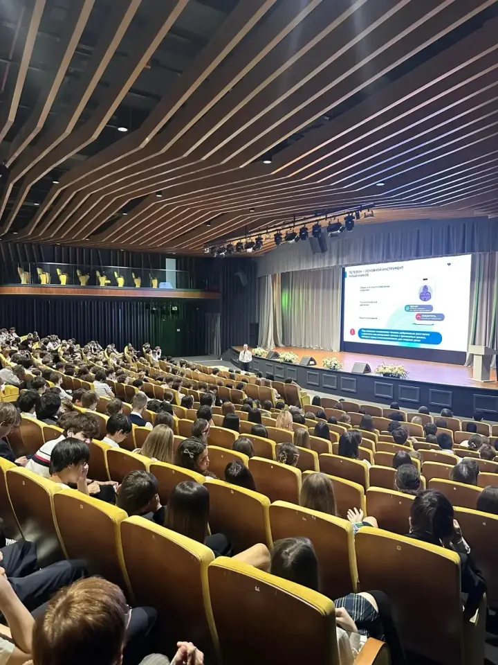 Фото из поста