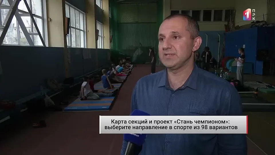 Обложка видео