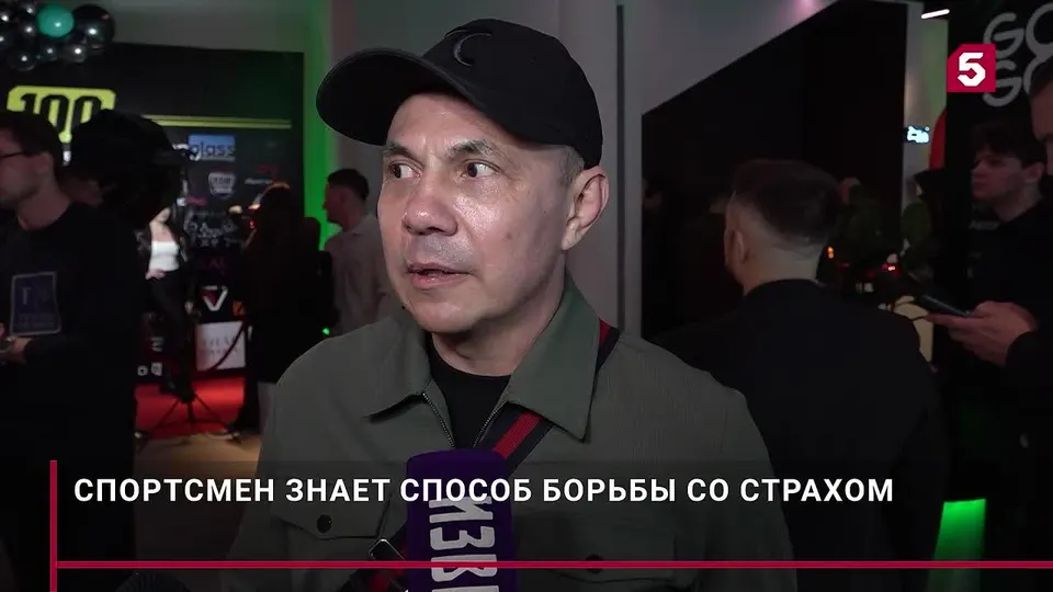 Обложка видео