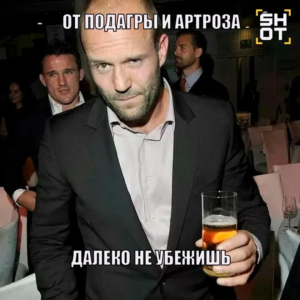 Фото из поста