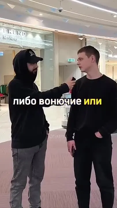 Обложка видео