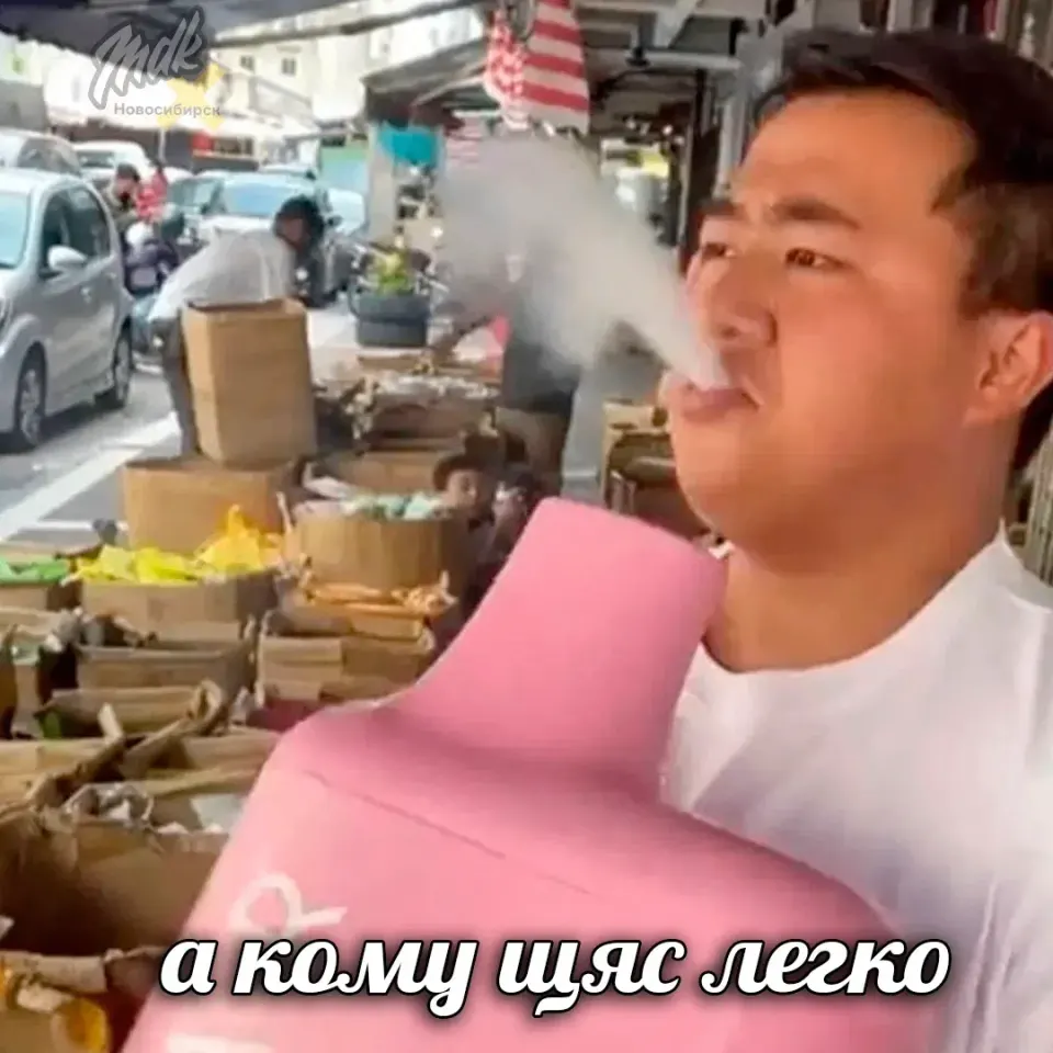 Фото из поста