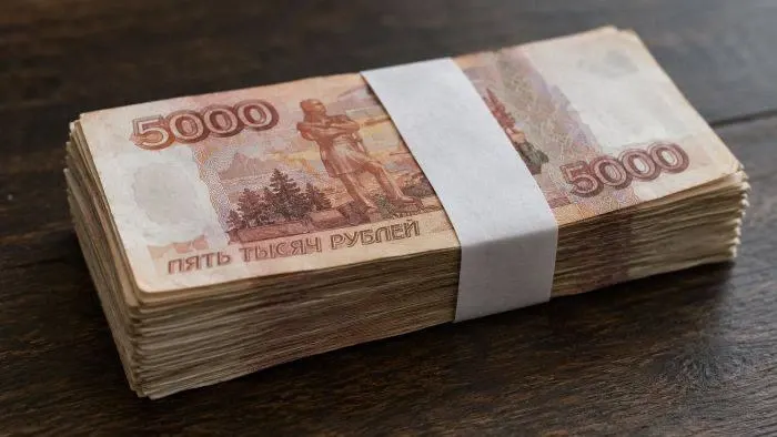 Фото из поста