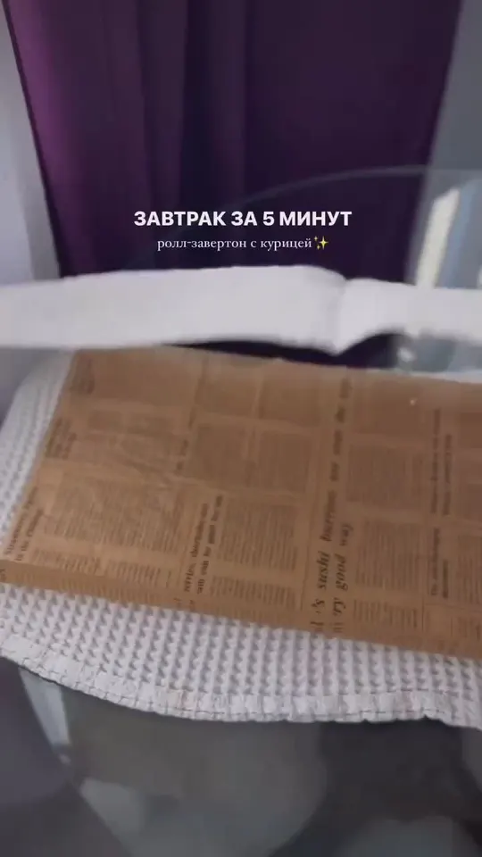 Обложка видео