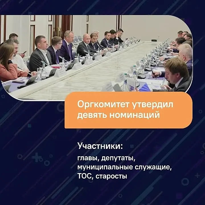 Обложка видео