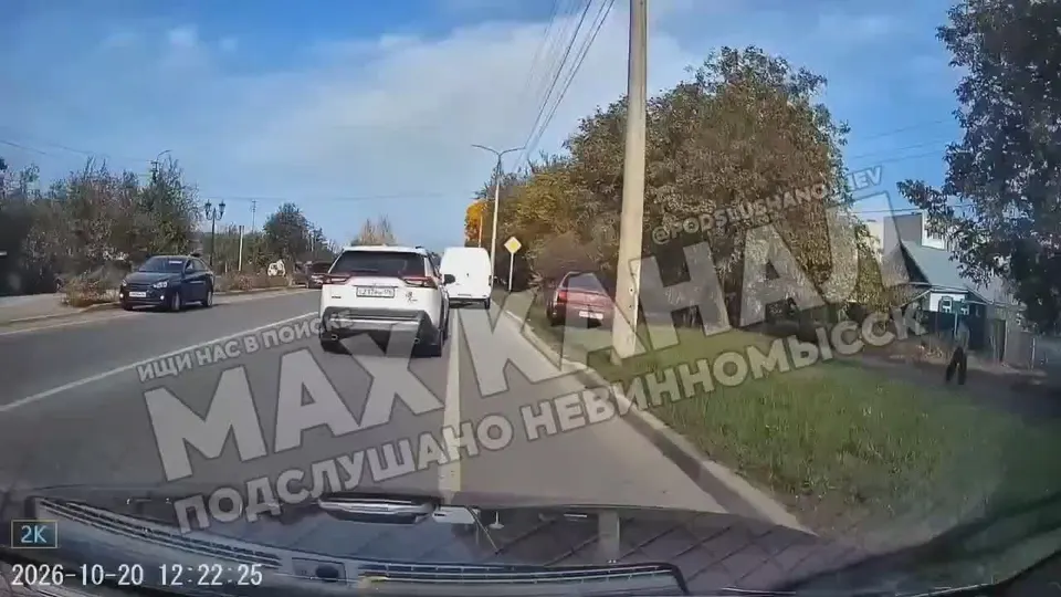Обложка видео