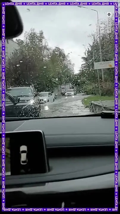 Обложка видео