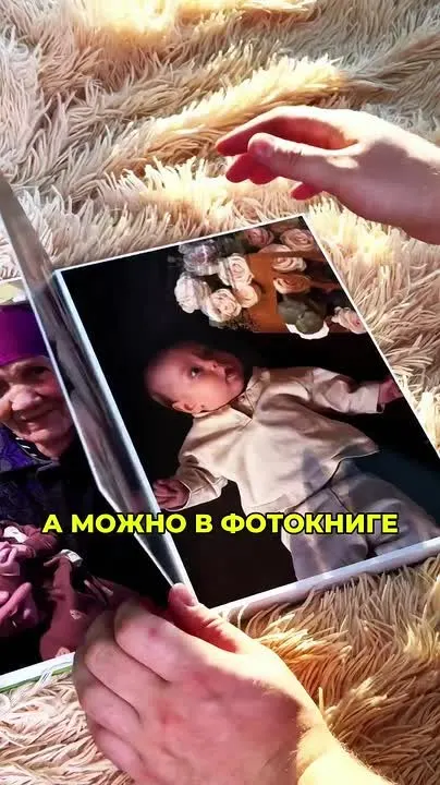 Обложка видео