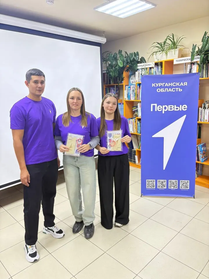 Фото из поста