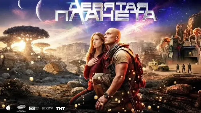 Фото из поста