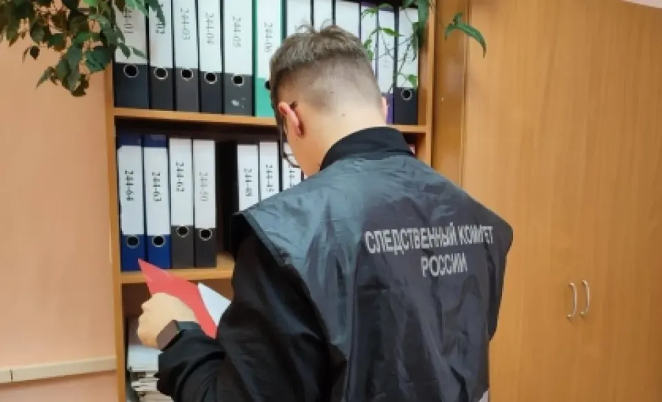 Фото из поста