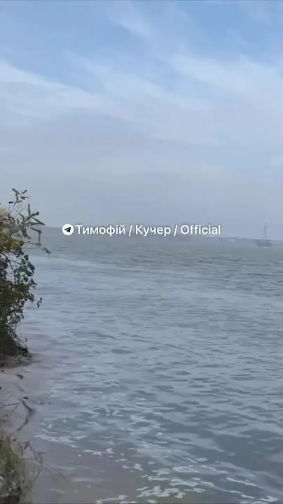 Обложка видео