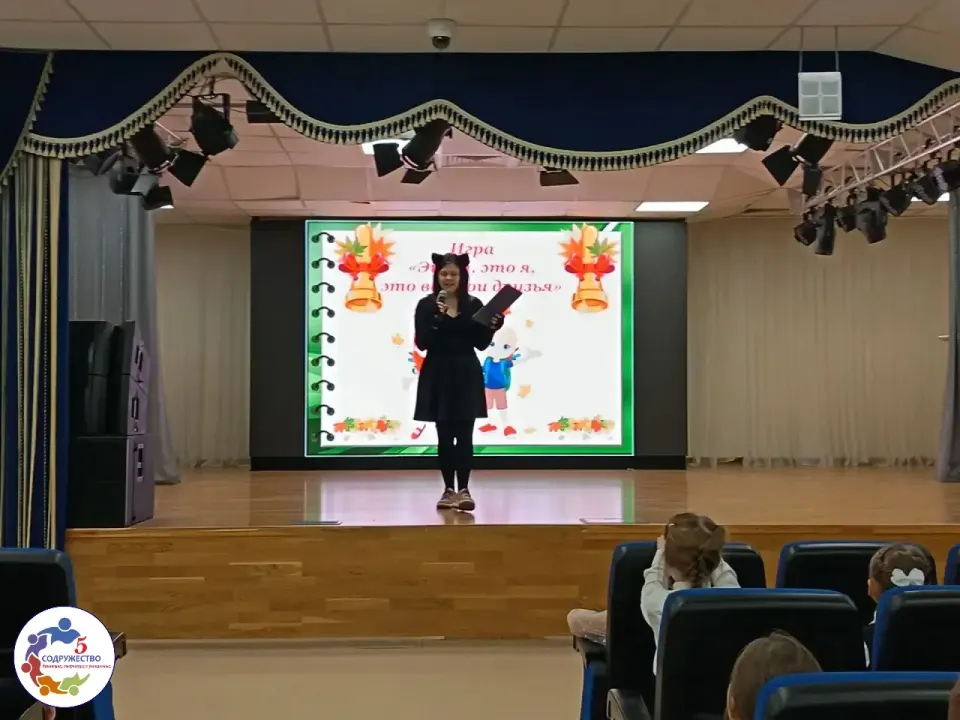 Фото из поста