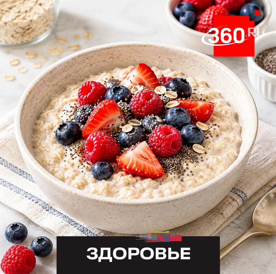 Фото из поста