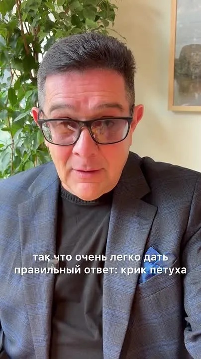 Обложка видео