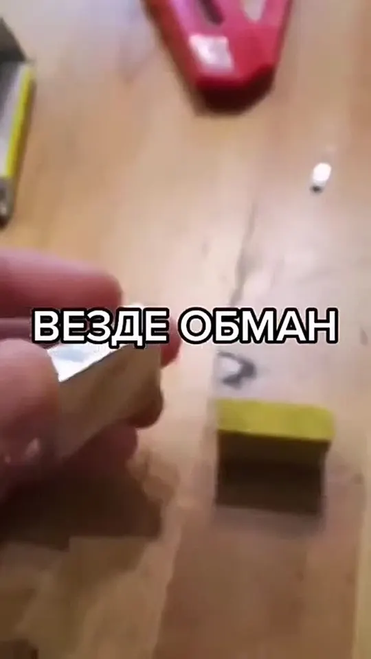 Обложка видео