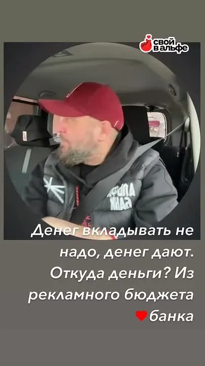 Обложка видео