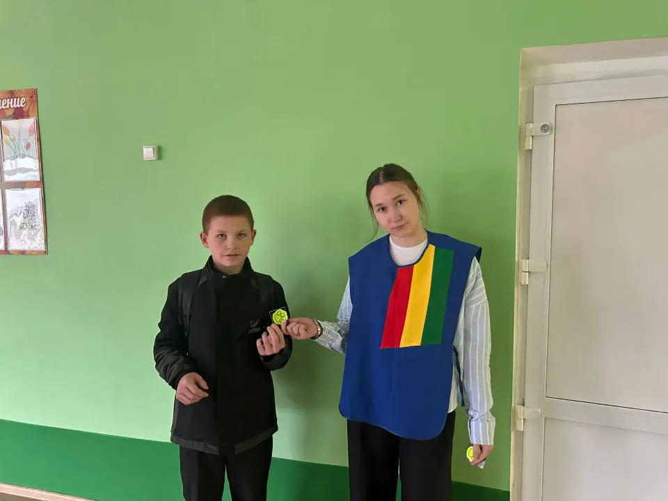 Фото из поста