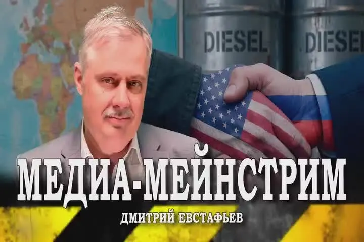 Обложка видео
