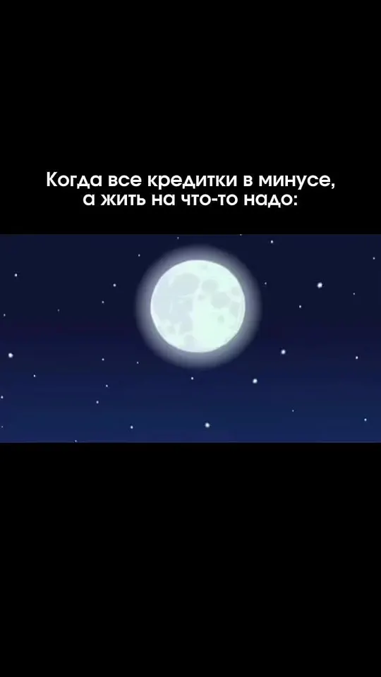 Обложка видео