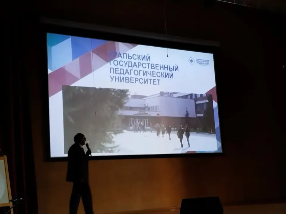 Фото из поста