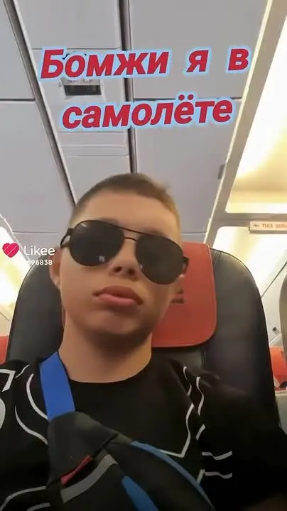 Обложка видео