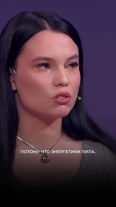 Обложка видео
