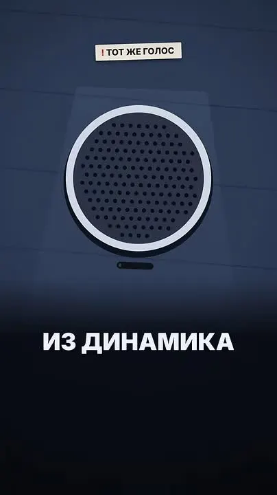 Обложка видео