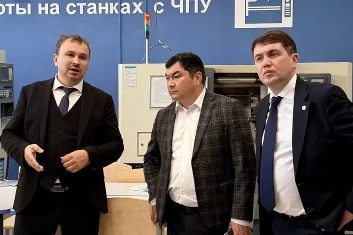 Фото из поста