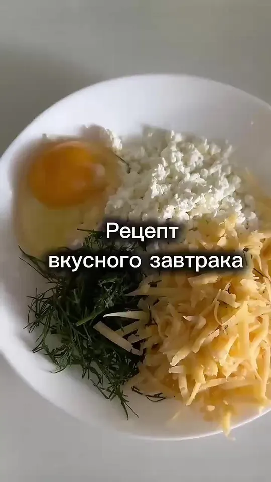 Обложка видео