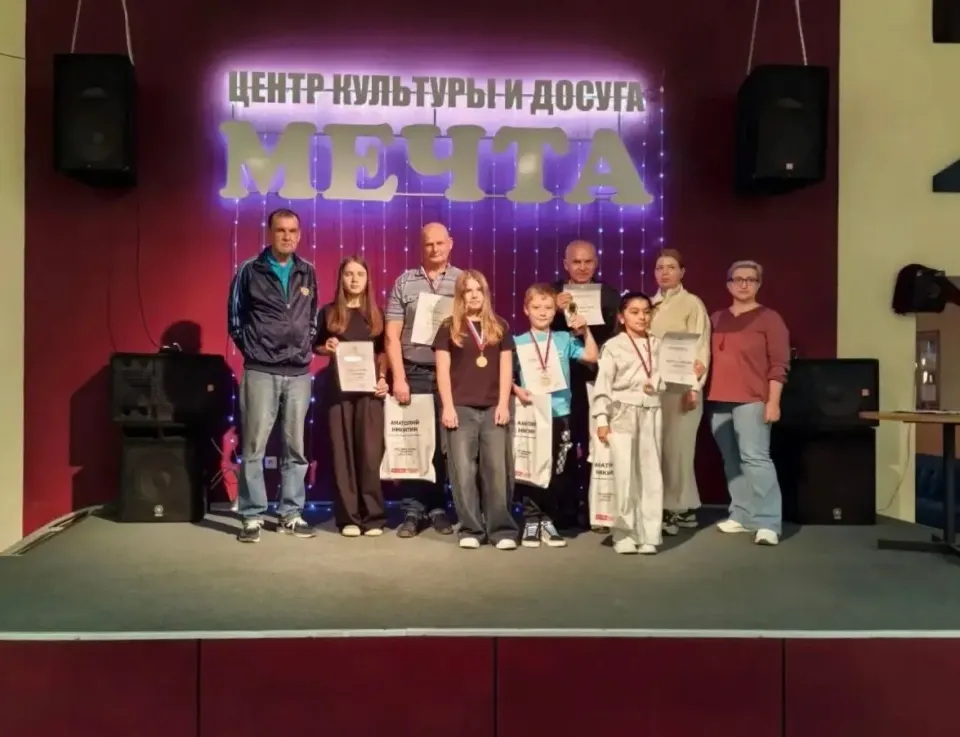 Фото из поста