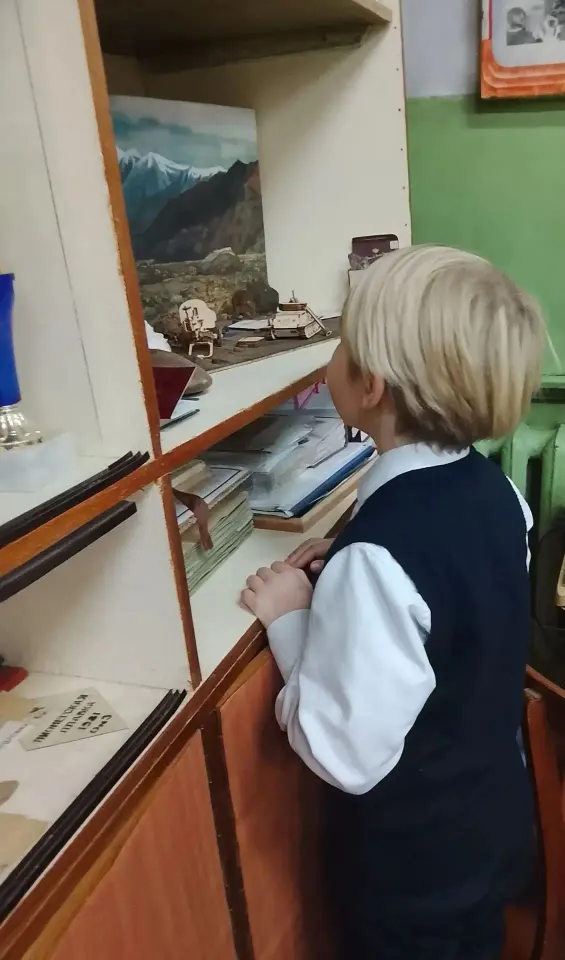 Фото из поста