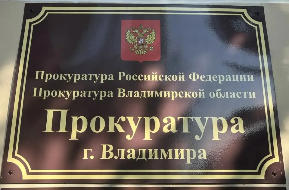 Фото из поста