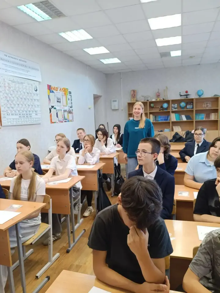 Фото из поста