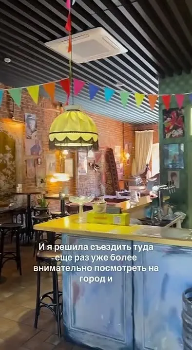 Обложка видео