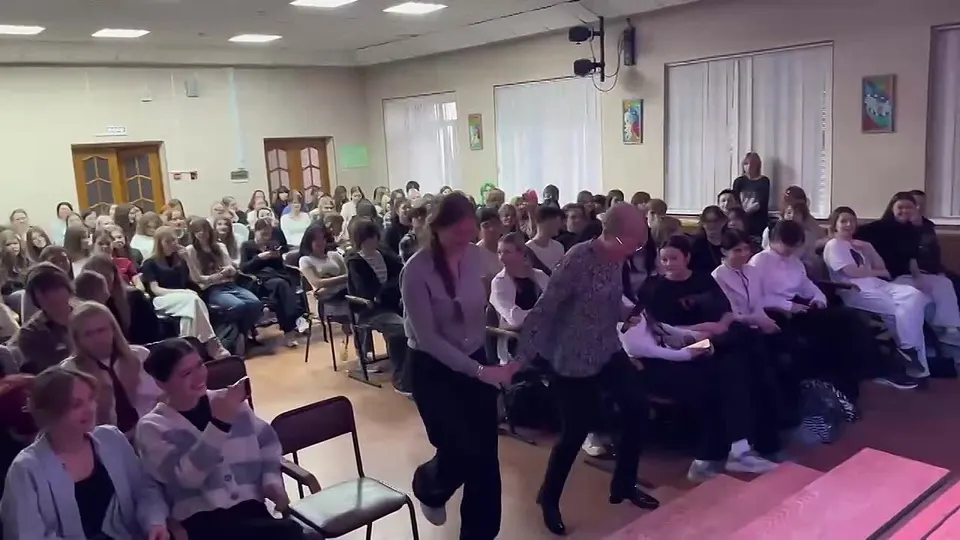 Обложка видео