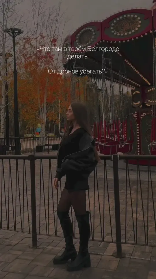 Обложка видео