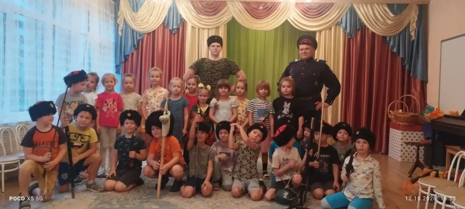 Фото из поста
