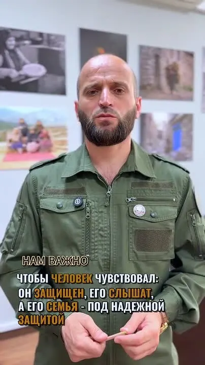 Обложка видео